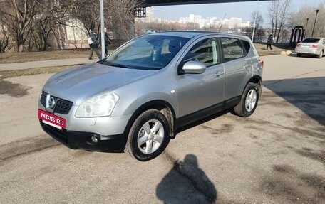 Nissan Qashqai, 2008 год, 600 000 рублей, 9 фотография