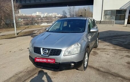 Nissan Qashqai, 2008 год, 600 000 рублей, 10 фотография