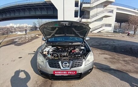 Nissan Qashqai, 2008 год, 600 000 рублей, 24 фотография