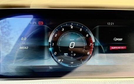 Mercedes-Benz S-Класс AMG, 2019 год, 7 500 000 рублей, 14 фотография