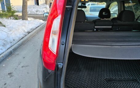 Nissan X-Trail, 2014 год, 1 700 000 рублей, 9 фотография