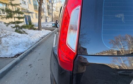 Nissan X-Trail, 2014 год, 1 700 000 рублей, 14 фотография