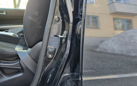 Nissan X-Trail, 2014 год, 1 700 000 рублей, 18 фотография