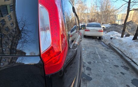 Nissan X-Trail, 2014 год, 1 700 000 рублей, 12 фотография