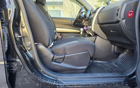 Nissan X-Trail, 2014 год, 1 700 000 рублей, 23 фотография