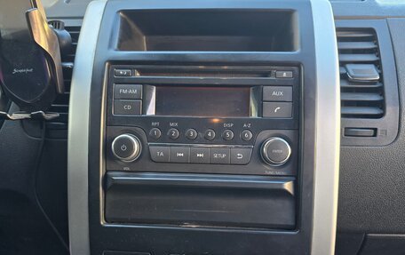 Nissan X-Trail, 2014 год, 1 700 000 рублей, 25 фотография