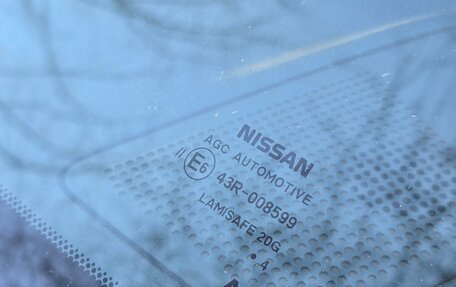 Nissan X-Trail, 2014 год, 1 700 000 рублей, 34 фотография