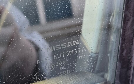 Nissan X-Trail, 2014 год, 1 700 000 рублей, 33 фотография