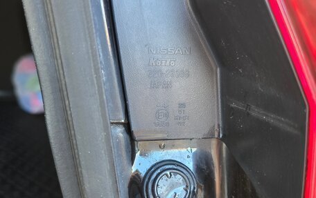 Nissan X-Trail, 2014 год, 1 700 000 рублей, 38 фотография