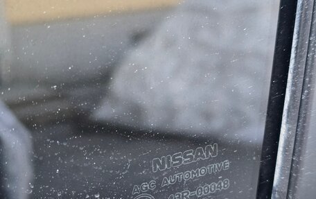 Nissan X-Trail, 2014 год, 1 700 000 рублей, 32 фотография