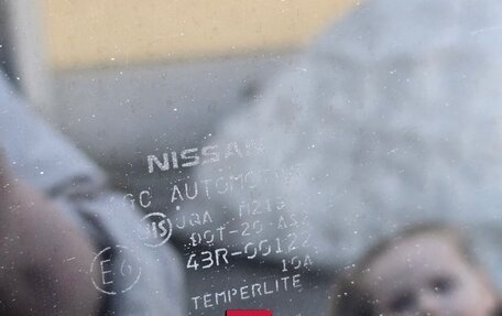 Nissan X-Trail, 2014 год, 1 700 000 рублей, 31 фотография