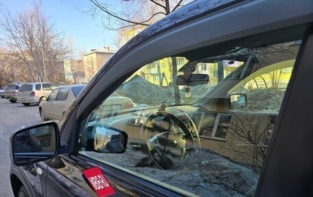 Nissan X-Trail, 2014 год, 1 700 000 рублей, 40 фотография