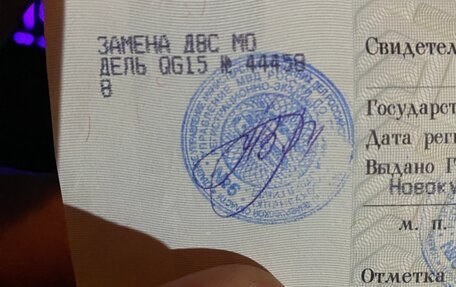 Nissan Sunny B15, 1999 год, 255 000 рублей, 21 фотография