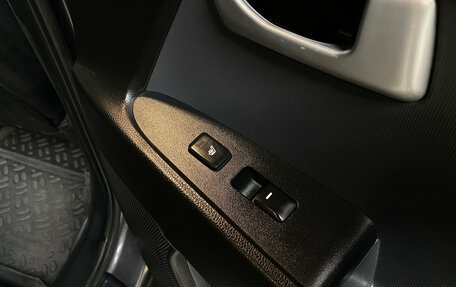 KIA Sportage III, 2013 год, 1 470 000 рублей, 18 фотография