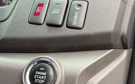 Toyota ISis I, 2009 год, 895 000 рублей, 20 фотография