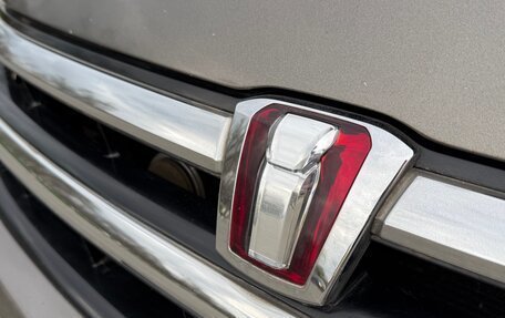 Toyota ISis I, 2009 год, 895 000 рублей, 23 фотография