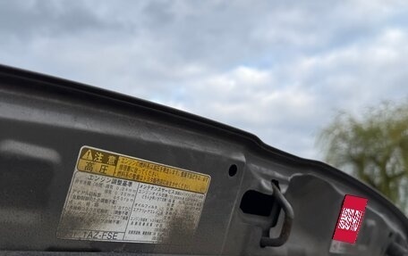 Toyota ISis I, 2009 год, 895 000 рублей, 22 фотография