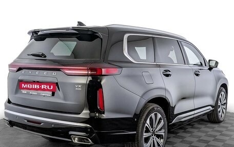 CheryExeed VX, 2025 год, 5 730 000 рублей, 2 фотография
