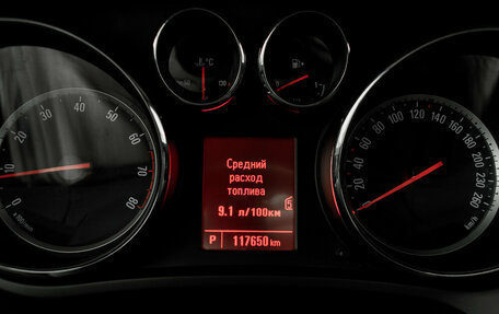 Opel Zafira C рестайлинг, 2013 год, 1 230 000 рублей, 17 фотография