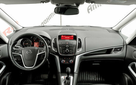 Opel Zafira C рестайлинг, 2013 год, 1 230 000 рублей, 12 фотография