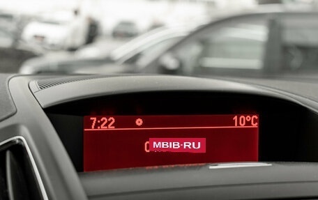 Opel Zafira C рестайлинг, 2013 год, 1 230 000 рублей, 19 фотография