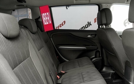 Opel Zafira C рестайлинг, 2013 год, 1 230 000 рублей, 24 фотография