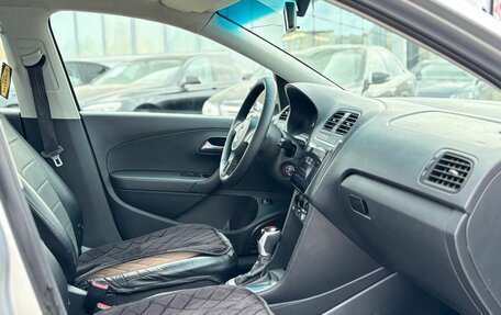 Volkswagen Polo VI (EU Market), 2012 год, 830 000 рублей, 9 фотография