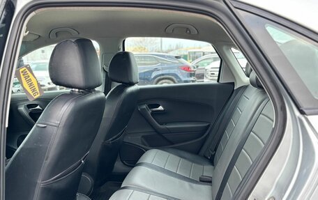 Volkswagen Polo VI (EU Market), 2012 год, 830 000 рублей, 13 фотография