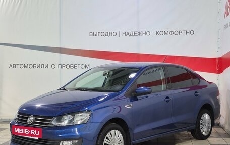 Volkswagen Polo VI (EU Market), 2019 год, 1 299 000 рублей, 3 фотография