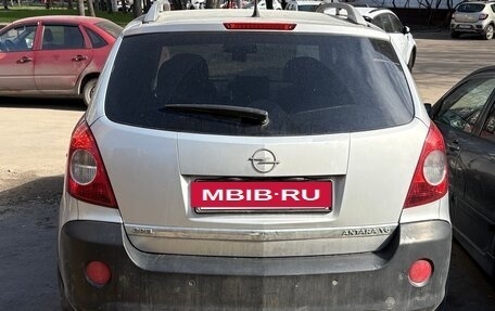 Opel Antara I, 2008 год, 600 000 рублей, 2 фотография