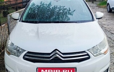 Citroen C4 II рестайлинг, 2012 год, 555 000 рублей, 1 фотография