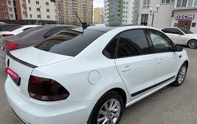 Volkswagen Polo VI (EU Market), 2019 год, 1 400 000 рублей, 1 фотография