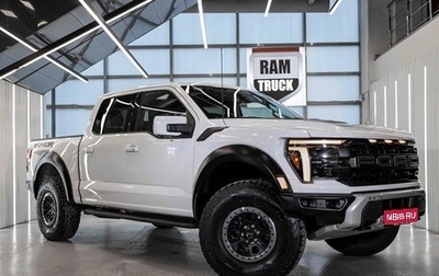 Ford F-150, 2025 год, 14 567 274 рублей, 1 фотография