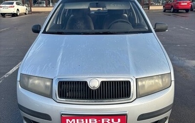 Skoda Fabia I, 2007 год, 350 000 рублей, 1 фотография