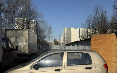 Hyundai Getz I рестайлинг, 2008 год, 700 000 рублей, 1 фотография