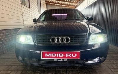 Audi A4, 2000 год, 410 000 рублей, 1 фотография