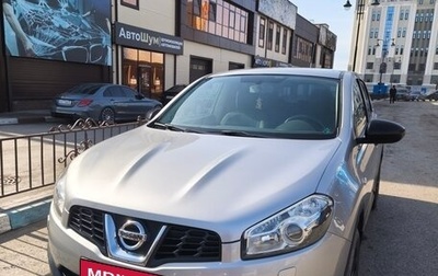 Nissan Qashqai, 2010 год, 1 200 000 рублей, 1 фотография