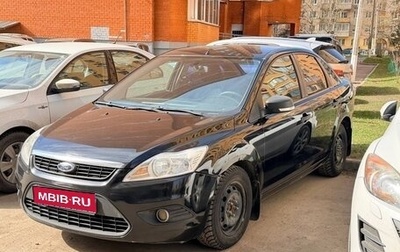 Ford Focus II рестайлинг, 2009 год, 370 000 рублей, 1 фотография