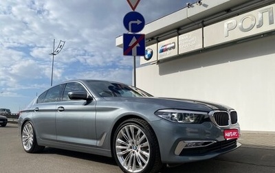 BMW 5 серия, 2018 год, 4 600 000 рублей, 1 фотография