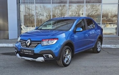 Renault Logan II, 2021 год, 1 500 000 рублей, 1 фотография