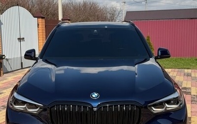 BMW X5, 2020 год, 6 850 000 рублей, 1 фотография