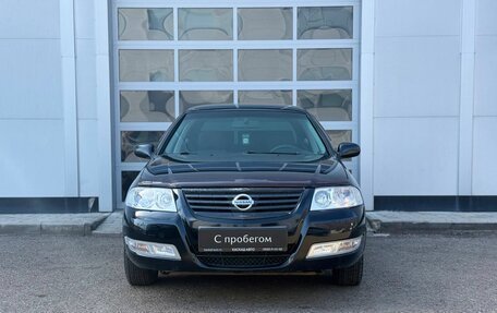 Nissan Almera Classic, 2011 год, 630 000 рублей, 1 фотография