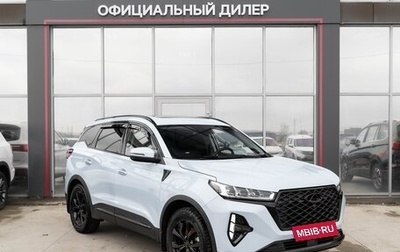 Chery Tiggo 7 Pro, 2023 год, 1 200 000 рублей, 1 фотография