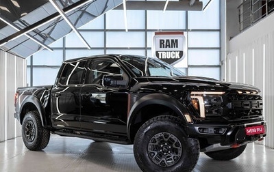 Ford F-150, 2025 год, 19 018 386 рублей, 1 фотография