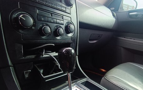 Chrysler 300C II, 2005 год, 1 150 000 рублей, 10 фотография