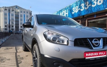 Nissan Qashqai, 2010 год, 1 200 000 рублей, 5 фотография