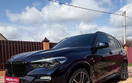 BMW X5, 2020 год, 6 850 000 рублей, 3 фотография