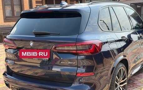 BMW X5, 2020 год, 6 850 000 рублей, 8 фотография