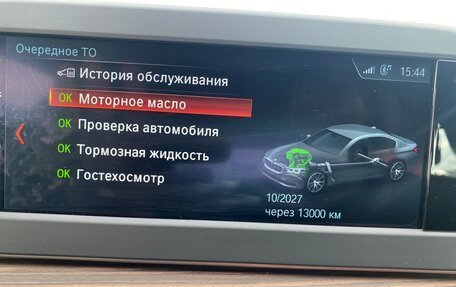 BMW 5 серия, 2018 год, 4 600 000 рублей, 16 фотография