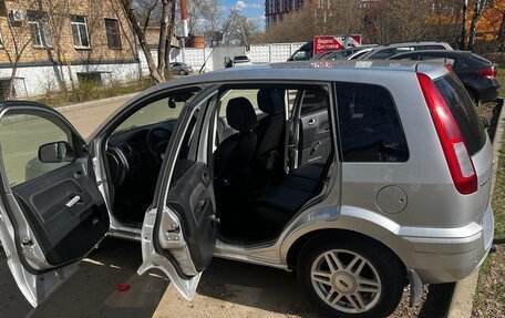 Ford Fusion I, 2012 год, 750 000 рублей, 4 фотография